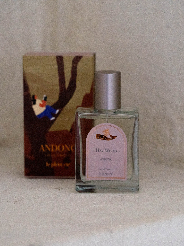 르플랑에떼 도시여행향수 안동; 헤이 우드 50ml