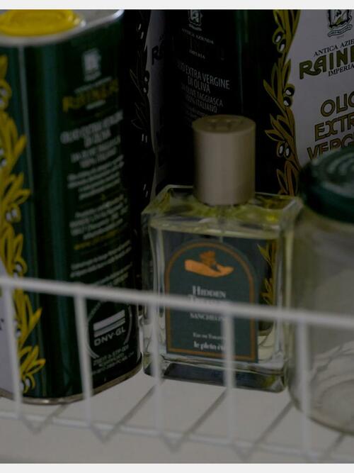 르플랑에떼 도시여행향수 산청; 히든 트레저 50ml