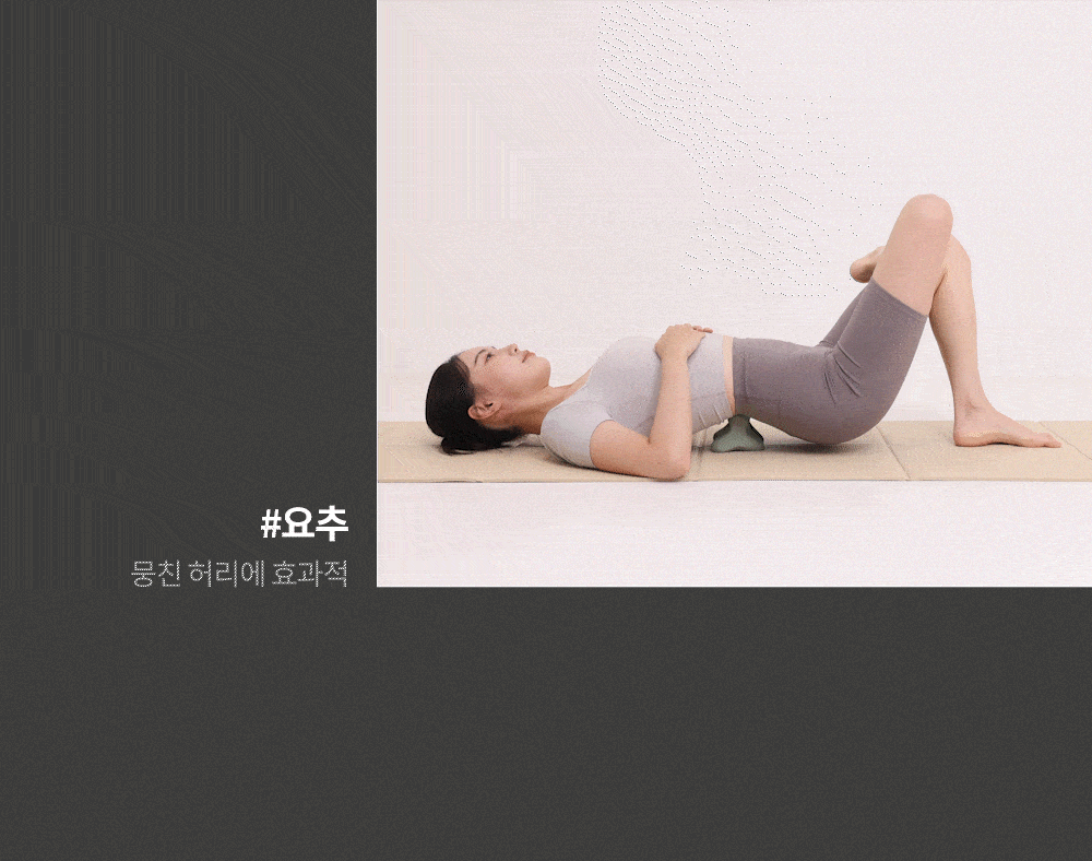 08-4-min.gif