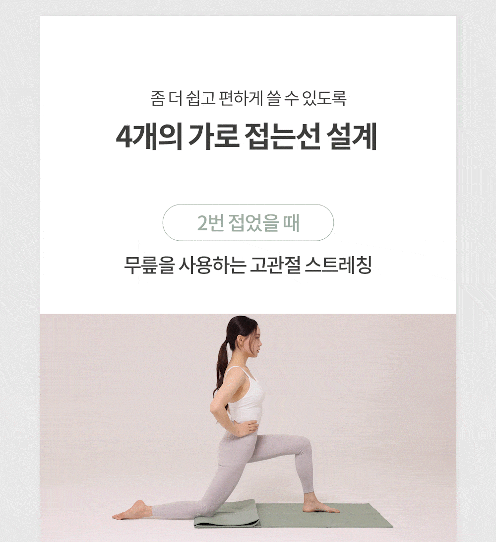 04-2-min.gif