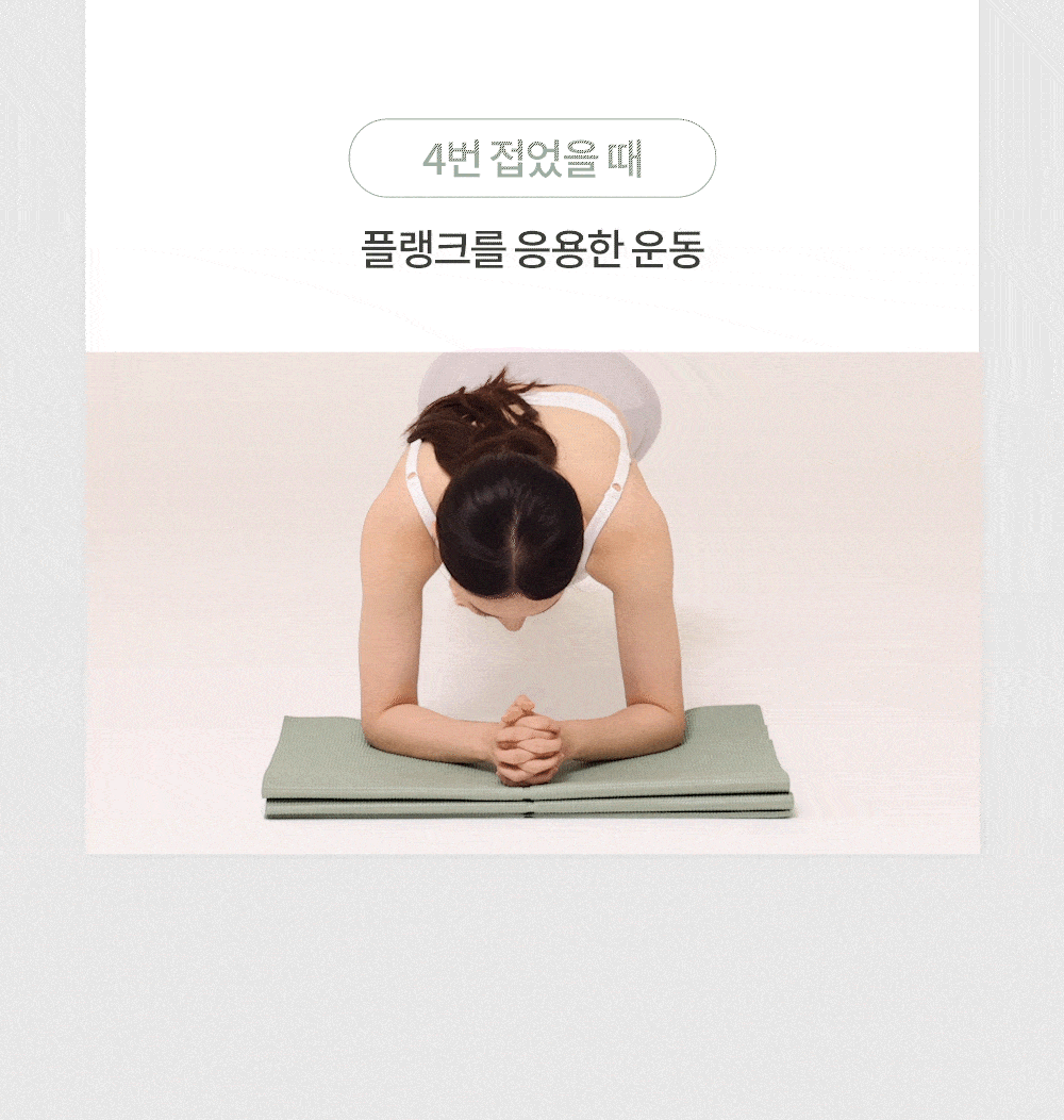 04-3-min.gif