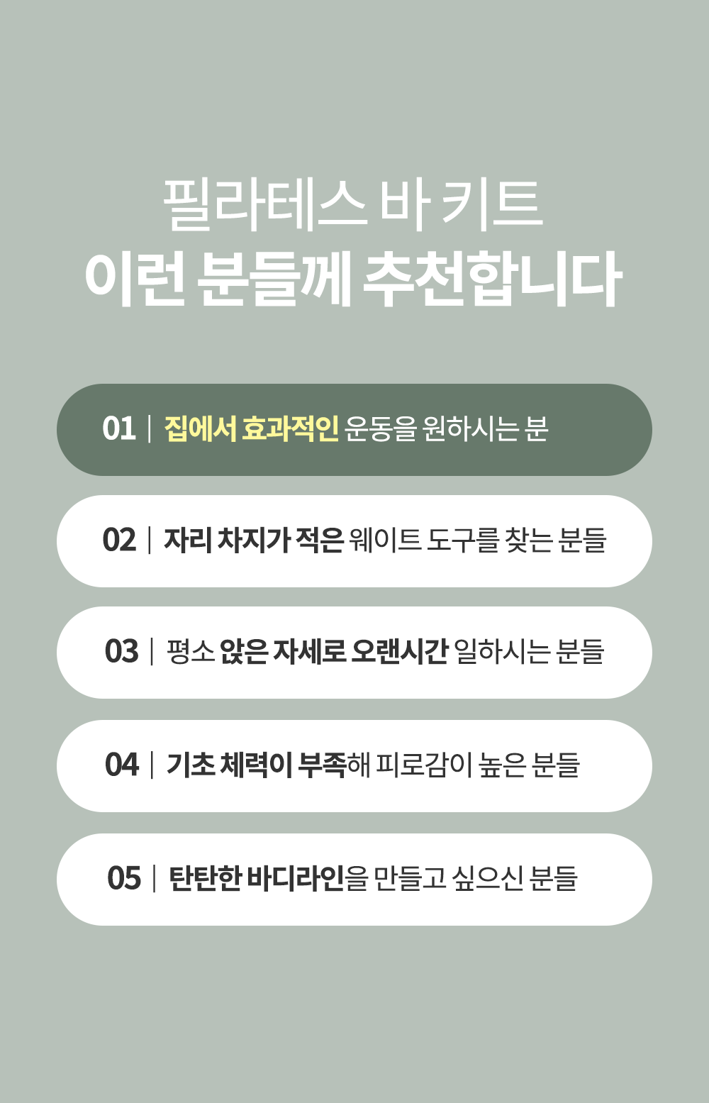 01-4.gif