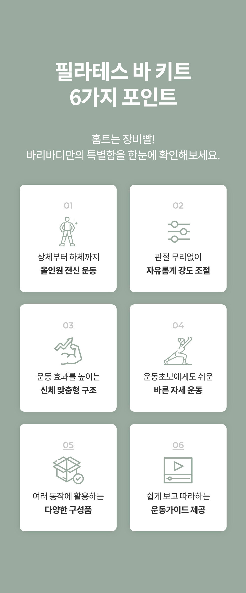 04.jpg