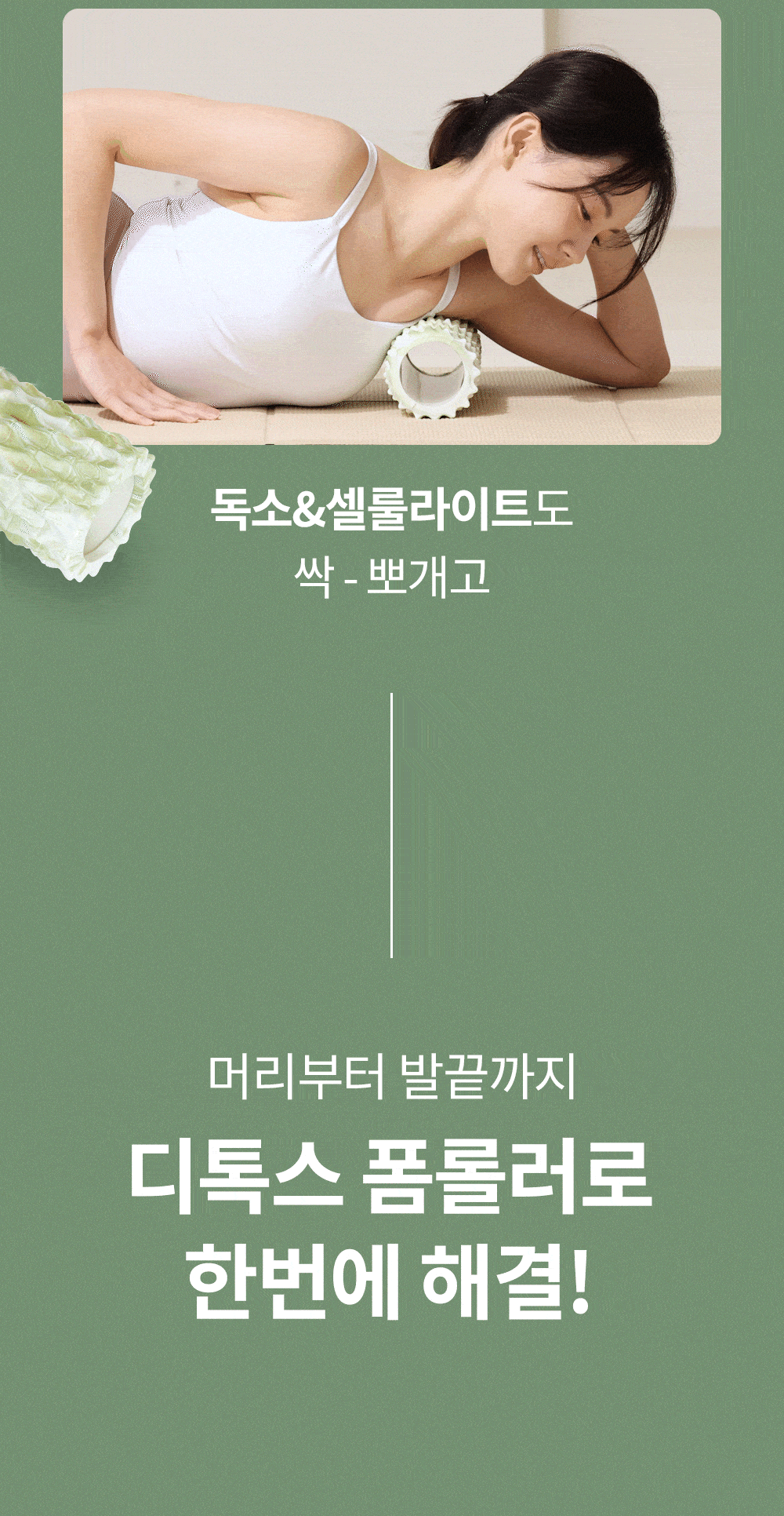 01-2-min.gif