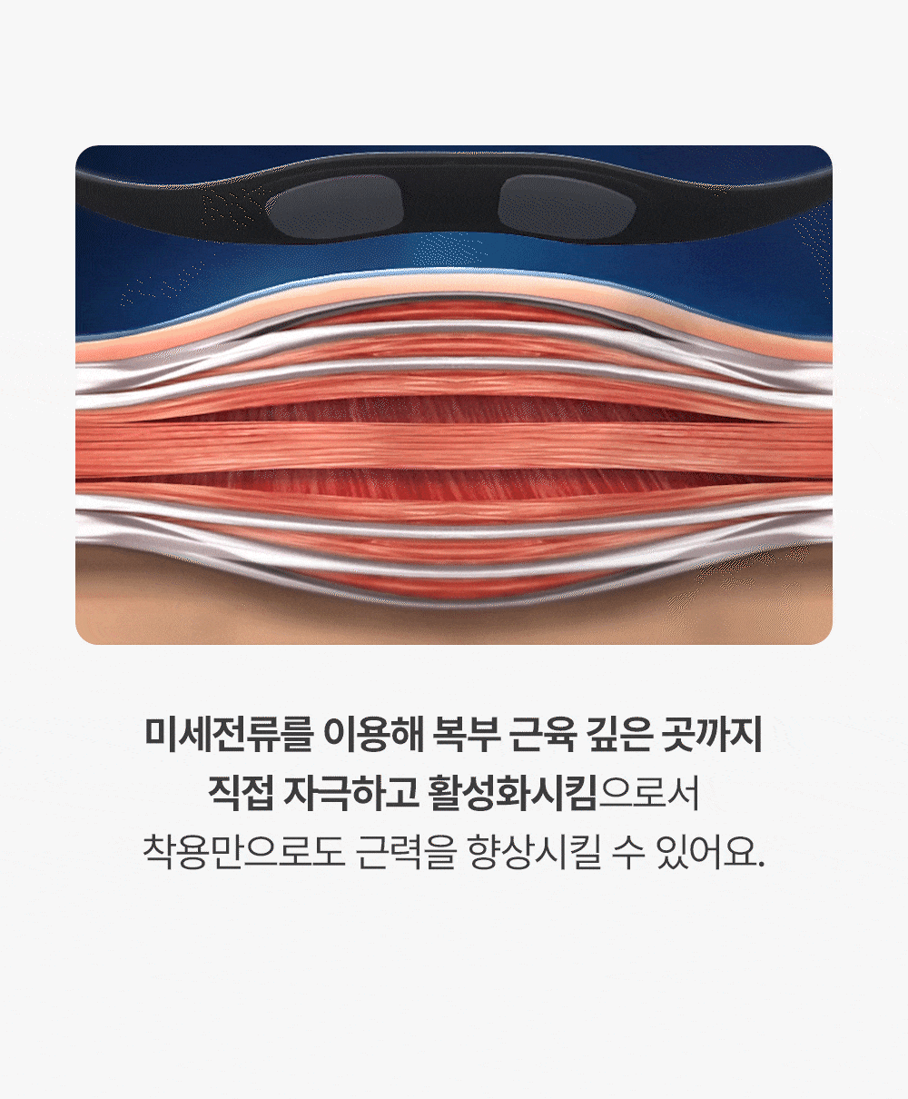 05-4-min.gif