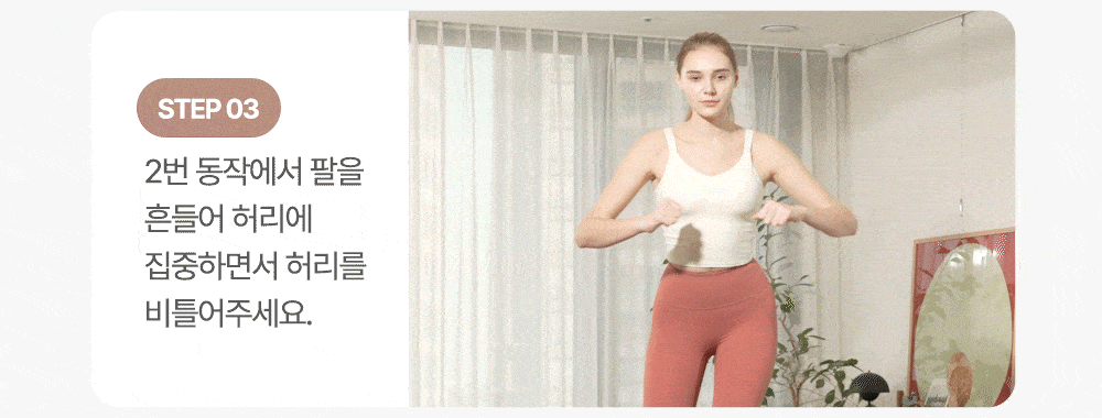 28-3-min.gif