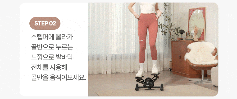 28-2-min.gif