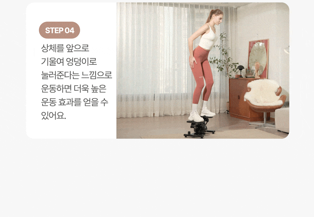 28-4-min.gif