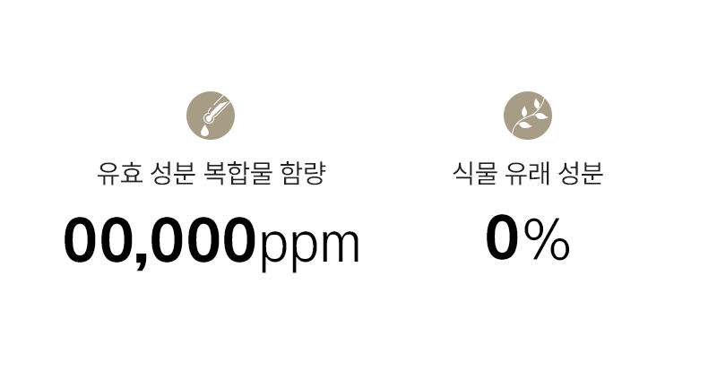 240408_%EB%A3%A8%EB%82%98%EC%97%90%EC%9D%B4%EC%B9%98%EB%B0%B8%EB%9F%B0%EC%8B%B1_%EC%83%81%EC%84%B8%ED%8E%98%EC%9D%B4%EC%A7%801_4.gif