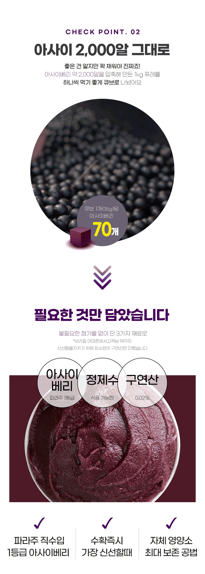 4_%EC%95%84%EC%82%AC%EC%9D%B4%EB%B2%A0%EB%A6%AC%ED%81%90%EB%B8%8C.gif