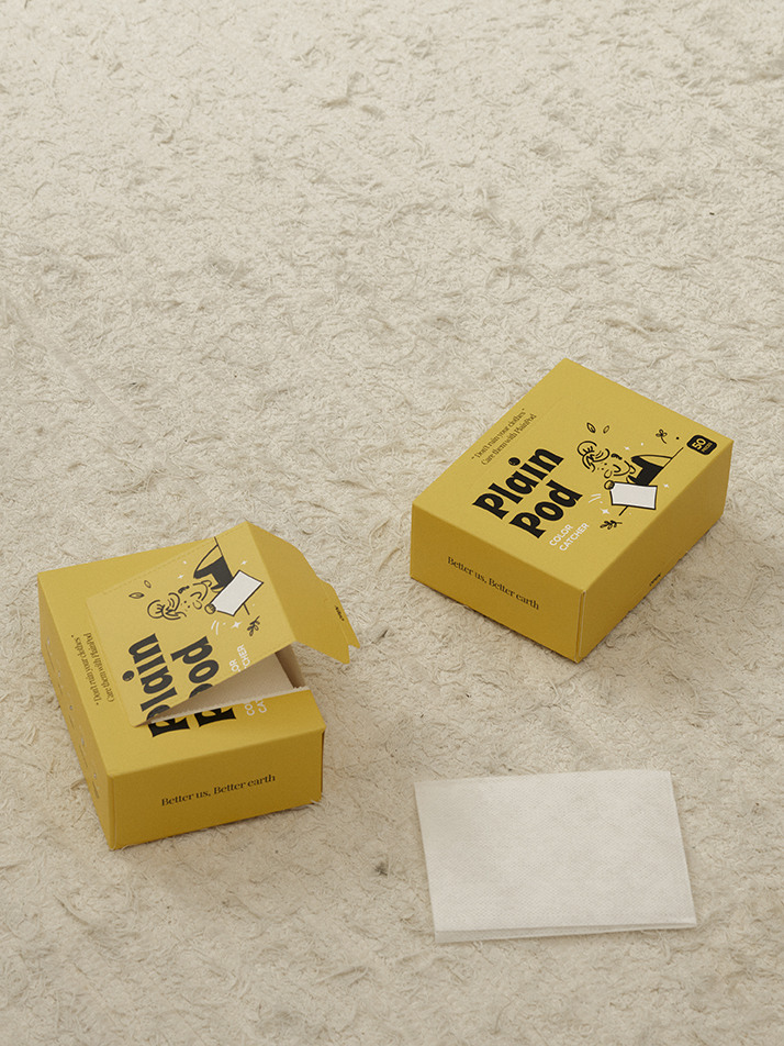 [플레인팟] NEW 이염방지시트 50매