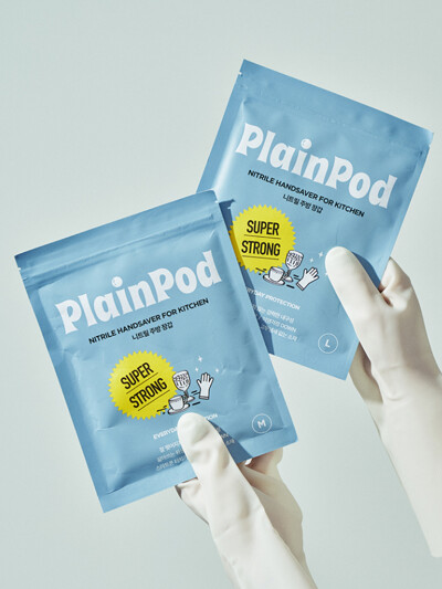 [플레인팟] 질긴 니트릴 주방장갑 (3개세트)