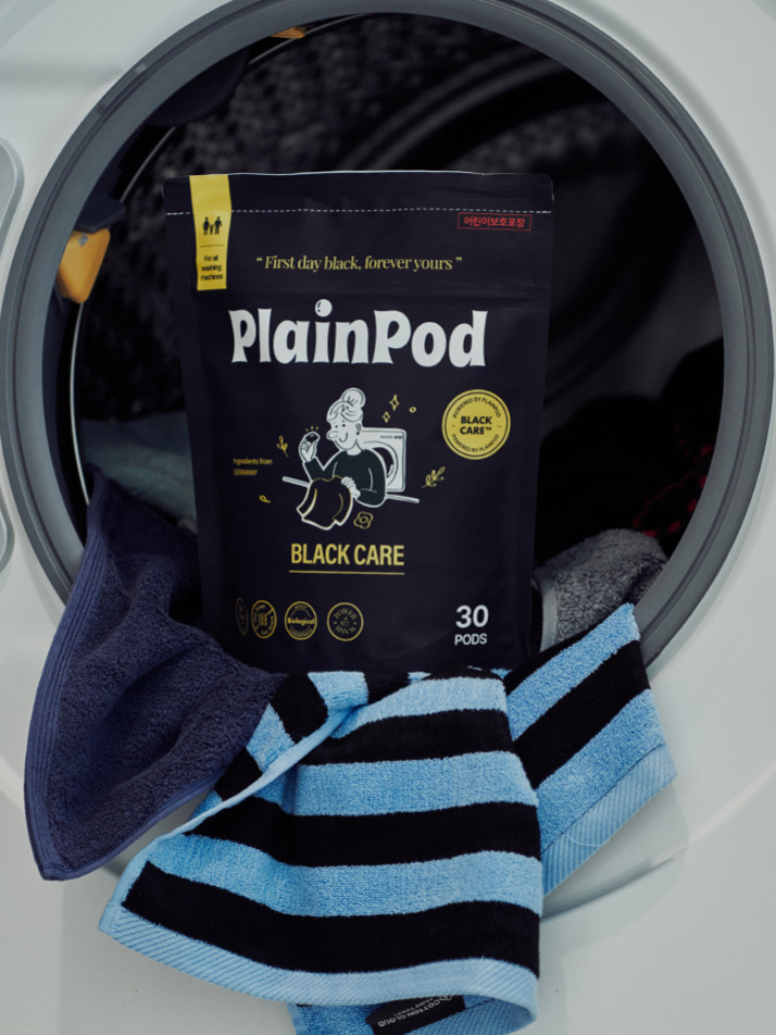 [플레인팟] 캡슐세탁세제 블랙케어 액티브