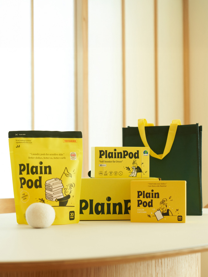 [플레인팟] 런드리 Original SET