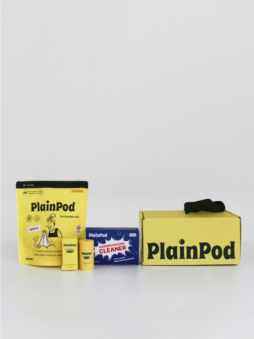 [플레인팟] 런드리 Beginner SET