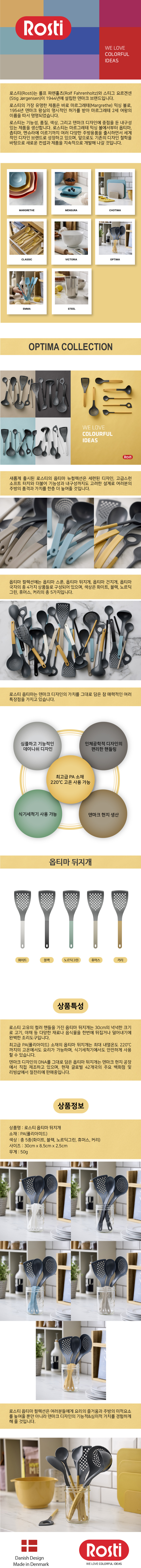 %EB%92%A4%EC%A7%80%EA%B0%9C1.jpg