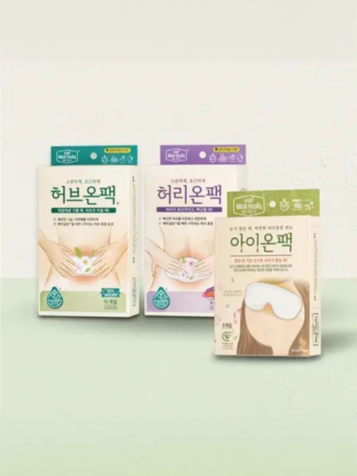 메디힐리 트리플 세트