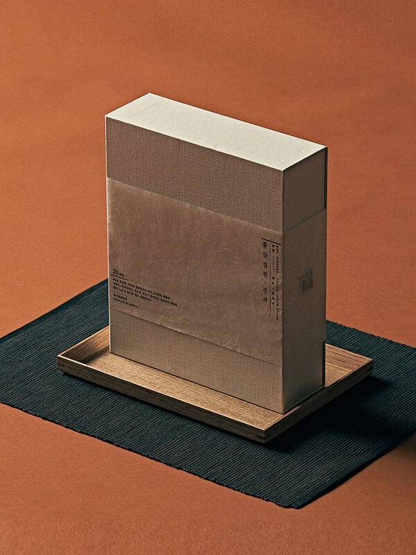 풍기인삼상회 홍삼견과&절편