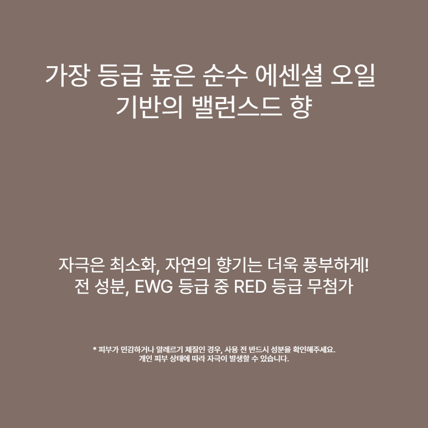 %EA%B0%80%EC%9E%A5%20%EB%93%B1%EA%B8%89%20%EB%86%92%EC%9D%80%20%EC%88%9C%EC%88%98%20%EC%97%90%EC%84%BC%EC%85%9C%20%EC%98%A4%EC%9D%BC.png