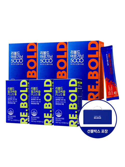 리볼드 아르기닌&밀크씨슬 3+3 활력 선물세트 (6박스)