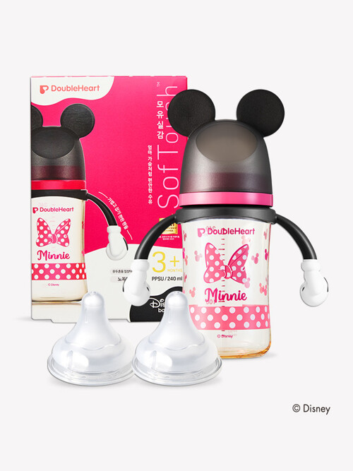 더블하트 미니젖병240ml(핸들포함)+젖꼭지2개