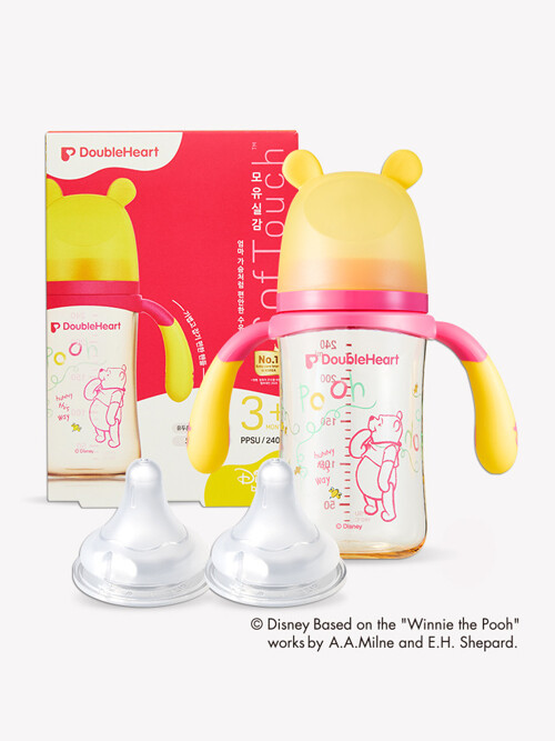 더블하트 푸우젖병240ml(핸들포함)+젖꼭지2개