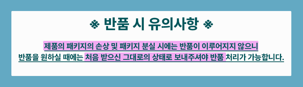 %E1%84%87%E1%85%A1%E1%86%AB%E1%84%91%E1%85%AE%E1%86%B7%E1%84%92%E1%85%AA%E1%86%AB%E1%84%87%E1%85%AE%E1%86%AFbanner%20copy.jpg