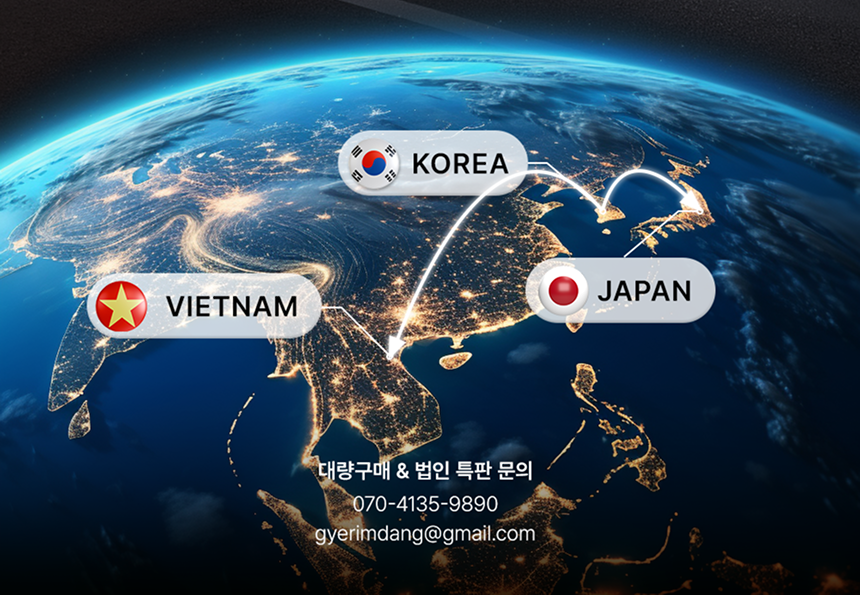 KakaoTalk_20260528_162221643.png