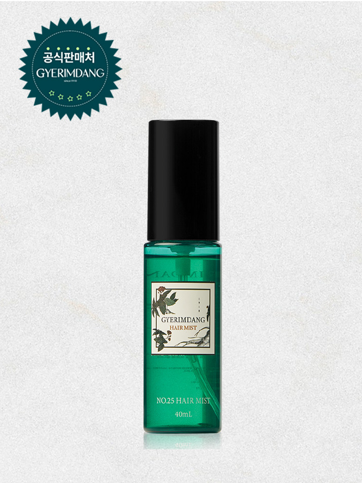 계림당 비건 헤어 미스트 40ml