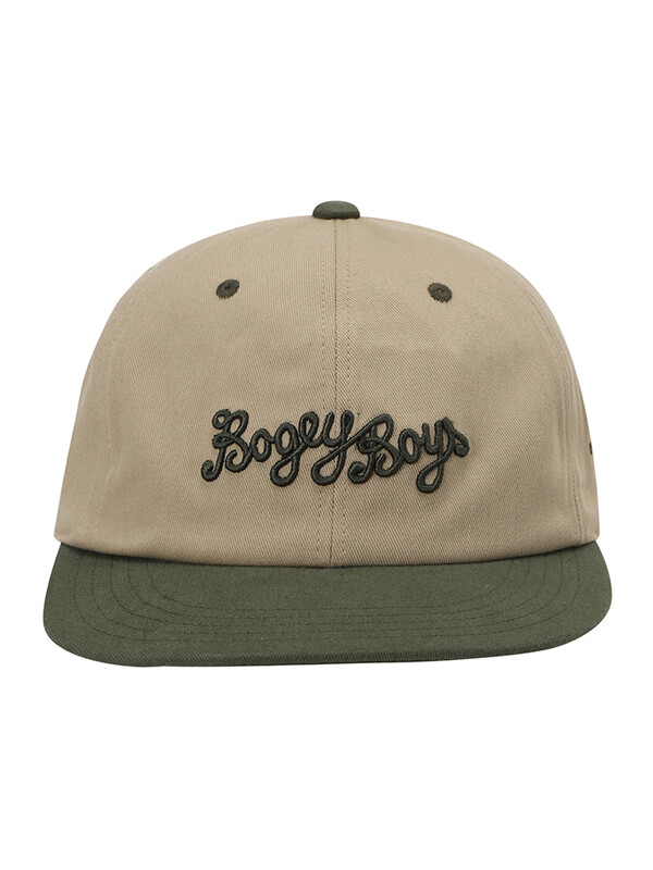 BB COLOR BLOCK UNISEX CAP_BEIGE