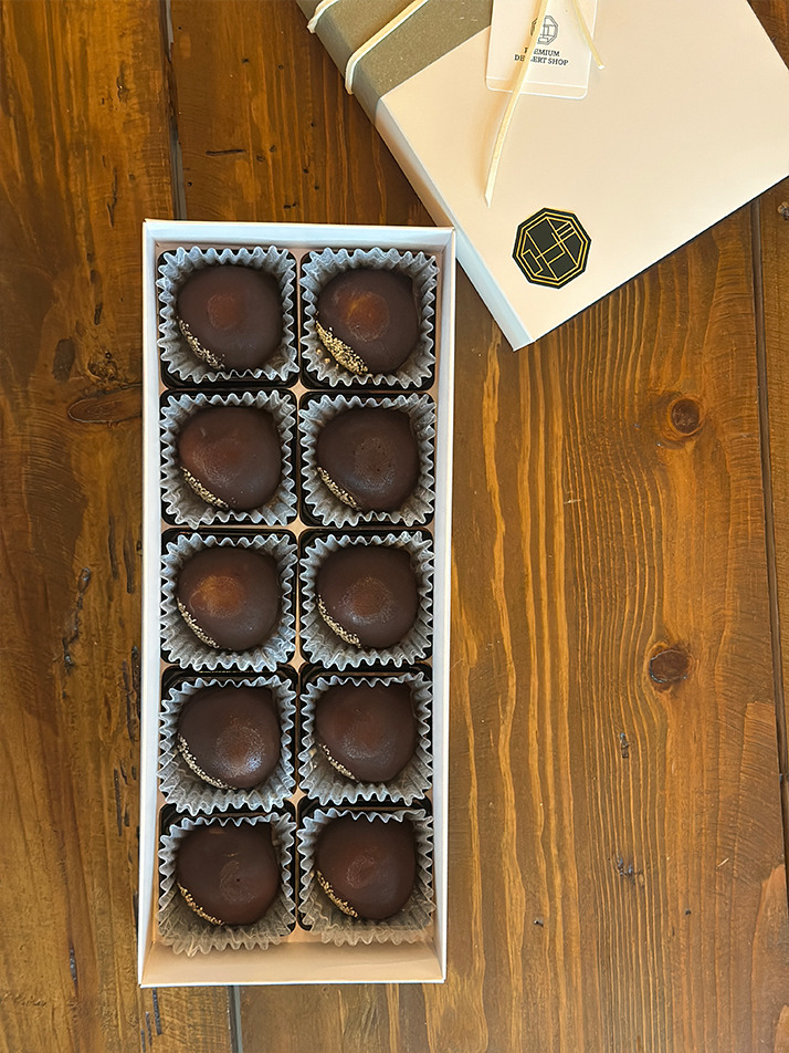 수제 밤양갱 선물세트 어른 간식 부모님 선물 10구