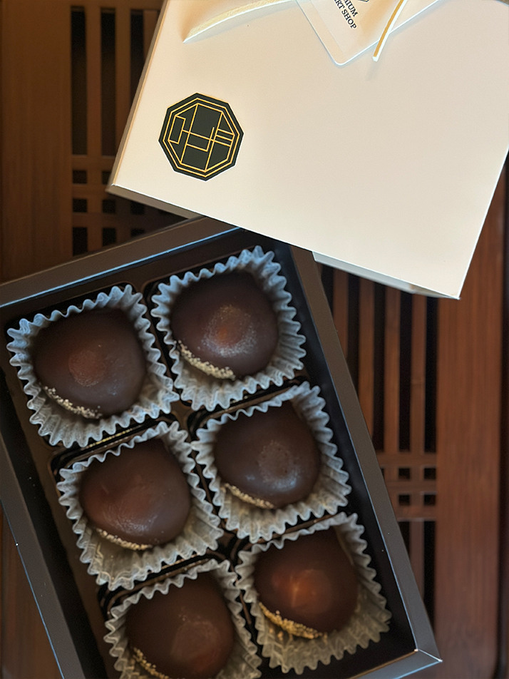 수제 밤양갱 선물세트 어른 간식 부모님 선물 6구