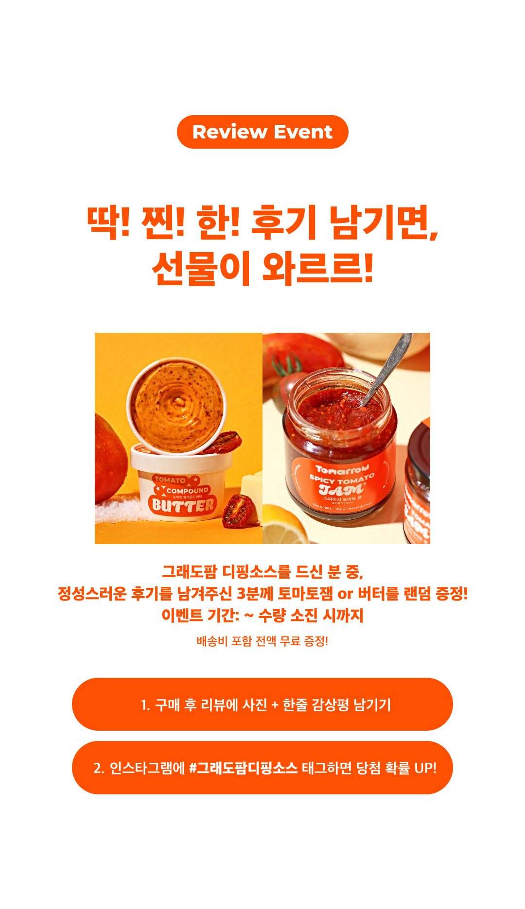 250715_%E1%84%83%E1%85%B5%E1%84%91%E1%85%B5%E1%86%BC%E1%84%89%E1%85%A9%E1%84%89%E1%85%B3%20%E1%84%89%E1%85%A1%E1%86%BC%E1%84%89%E1%85%A6%E1%84%91%E1%85%A6%E1%84%8B%E1%85%B5%E1%84%8C%E1%85%B5_%E1%84%8E%E1%85%AC%E1%84%8C%E1%85%A9%E1%86%BC%E1%84%87%E1%85%A9%E1%86%AB(%E1%84%90%E1%85%A9%E1%84%89%E1%85%B3%E1%84%89%E1%85%AD%E1%84%91%E1%85%B5%E1%86%BC)%20(7).jpg