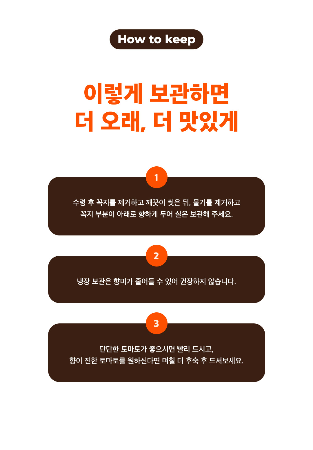 250722_%E1%84%8B%E1%85%A6%E1%84%8B%E1%85%A5%E1%84%85%E1%85%AE%E1%86%B7%E1%84%90%E1%85%A9%E1%84%86%E1%85%A1%E1%84%90%E1%85%A9%20%E1%84%89%E1%85%A1%E1%86%BC%E1%84%89%E1%85%A6%E1%84%91%E1%85%A6%E1%84%8B%E1%85%B5%E1%84%8C%E1%85%B5(%E1%84%86%E1%85%A9%E1%84%87%E1%85%A1%E1%84%8B%E1%85%B5%E1%86%AF%E1%84%87%E1%85%A5%E1%84%8C%E1%85%A5%E1%86%AB)%20(10).jpg