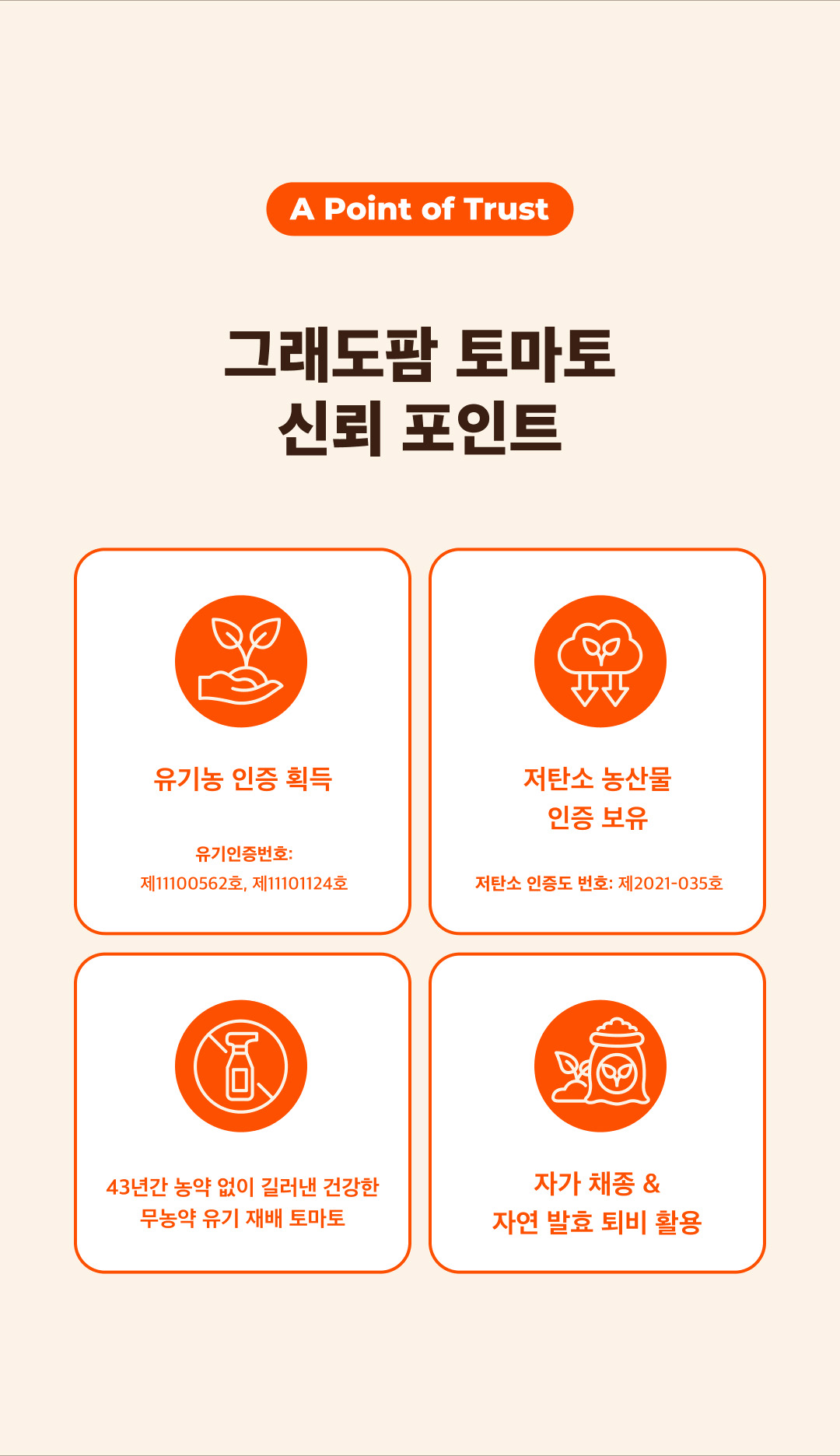 250722_%E1%84%8B%E1%85%A6%E1%84%8B%E1%85%A5%E1%84%85%E1%85%AE%E1%86%B7%E1%84%90%E1%85%A9%E1%84%86%E1%85%A1%E1%84%90%E1%85%A9%20%E1%84%89%E1%85%A1%E1%86%BC%E1%84%89%E1%85%A6%E1%84%91%E1%85%A6%E1%84%8B%E1%85%B5%E1%84%8C%E1%85%B5(%E1%84%86%E1%85%A9%E1%84%87%E1%85%A1%E1%84%8B%E1%85%B5%E1%86%AF%E1%84%87%E1%85%A5%E1%84%8C%E1%85%A5%E1%86%AB)%20(12).jpg