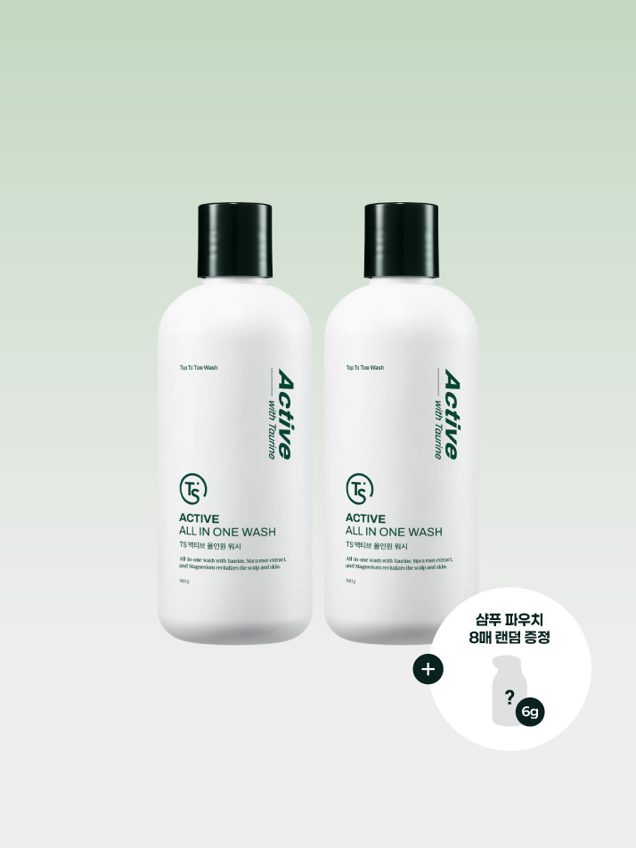 TS 액티브올인원워시 총 600g패키지(300g*2 + 6g샴푸파우치 8매 랜덤증정)