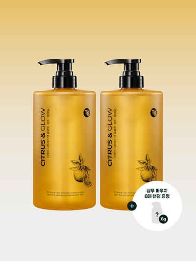 TS 시트러스&글로우샴푸 총 2000g패키지(1000g*2 + 6g샴푸파우치 8매 랜덤증정)