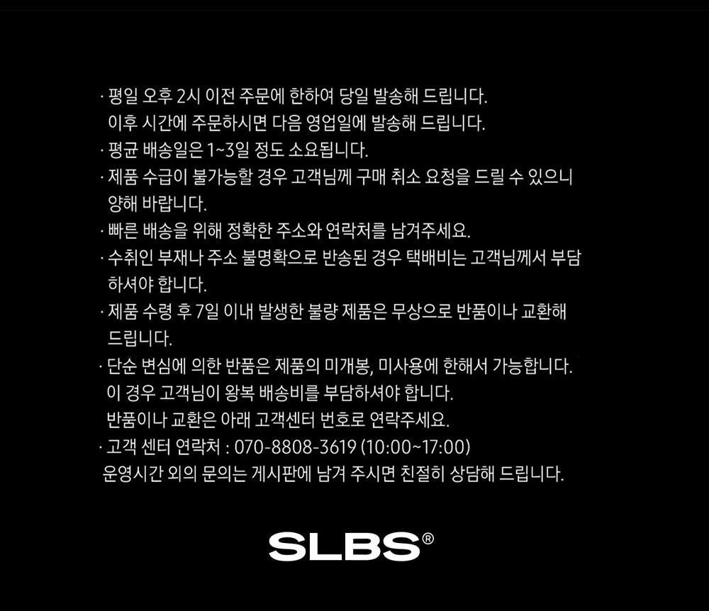 %ED%95%98%EB%8B%A8%EA%B3%B5%ED%86%B5%ED%91%B8%ED%84%B0.png