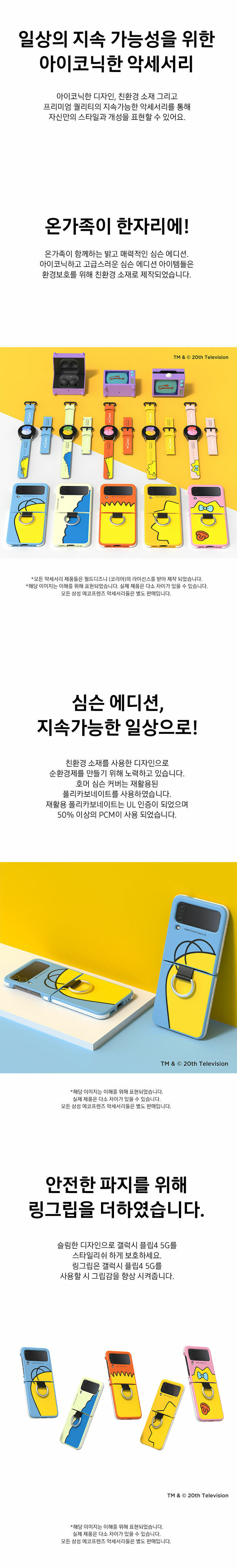 %EC%8B%AC%EC%8A%A8%20%ED%98%B8%EB%A8%B8.jpg