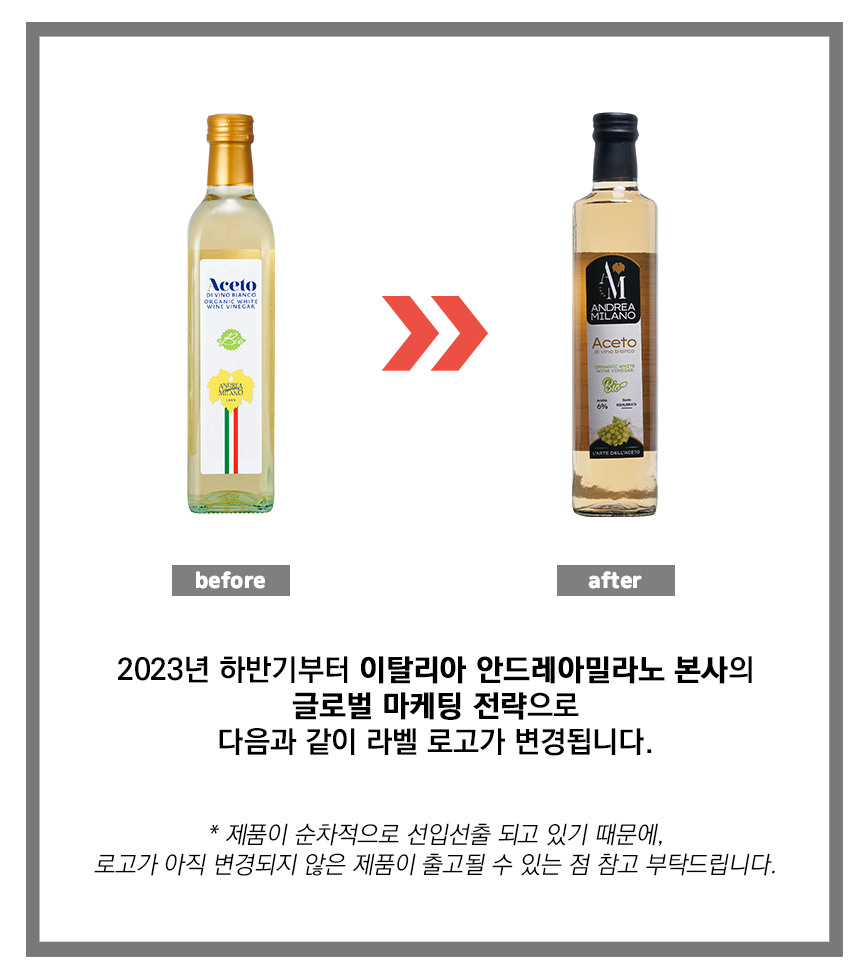 KakaoTalk_20230717_092619791_04.jpg