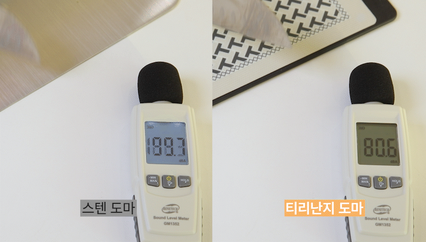 04-%EC%86%8C%EB%A6%AC%EB%B9%84%EA%B5%90%EC%98%81%EC%83%81.gif