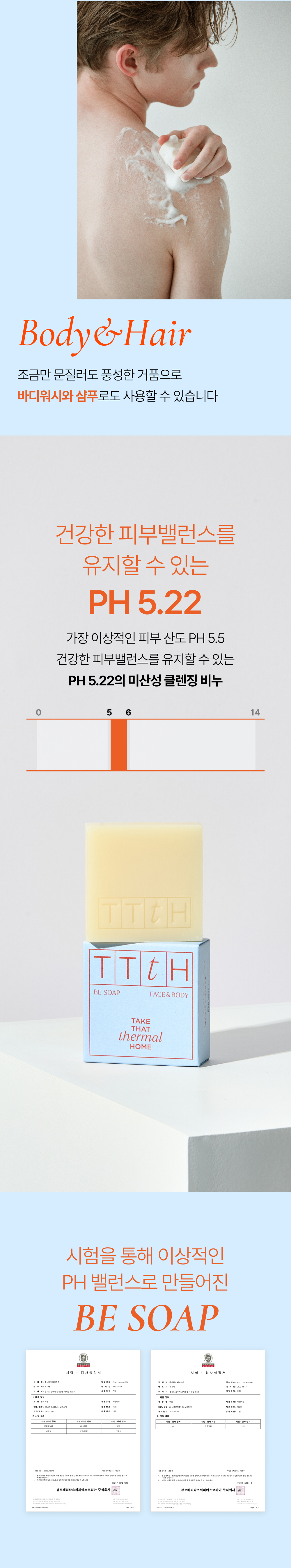 %EB%B9%84%EB%88%84_2.png