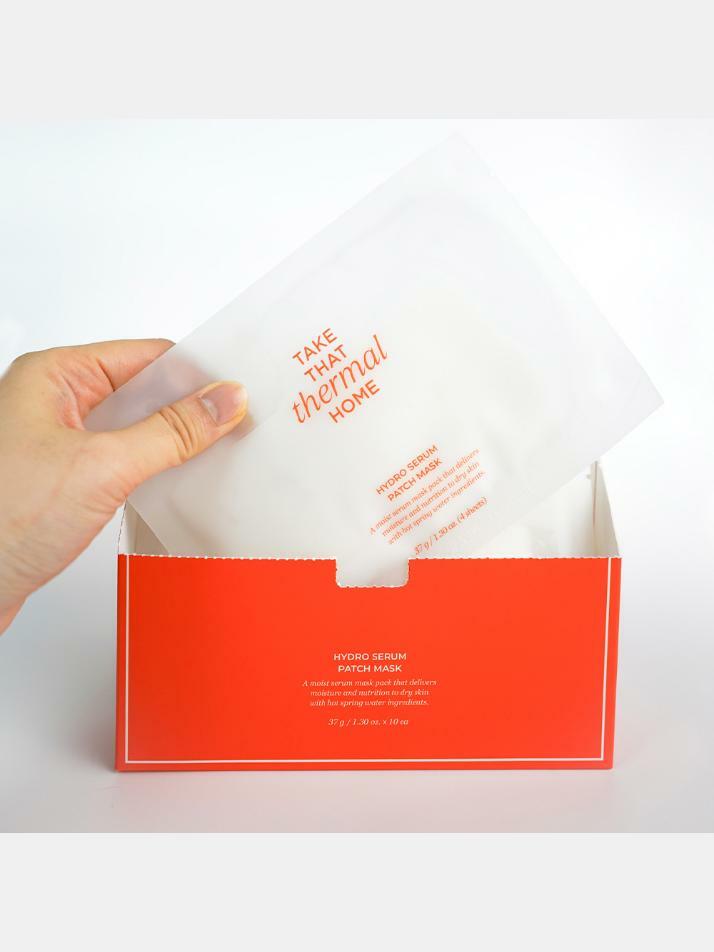HYDRO SERUM PATCH MASK
