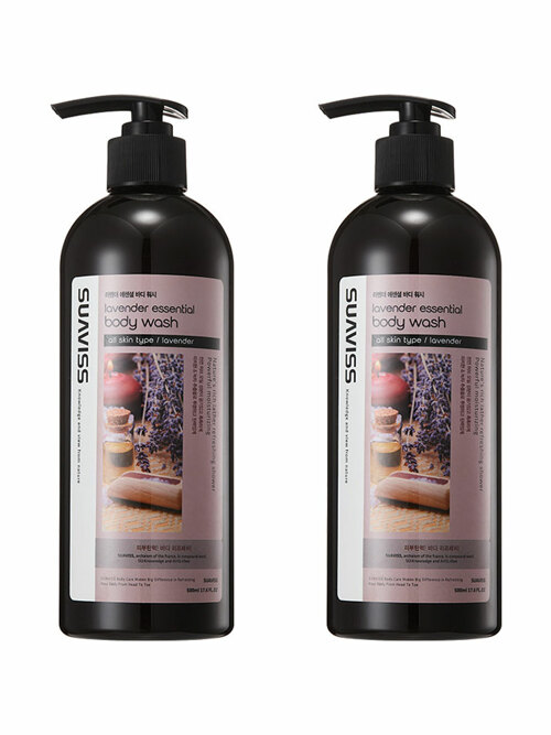 수아비스 라벤더 에센셜 바디워시 500ml 1+1