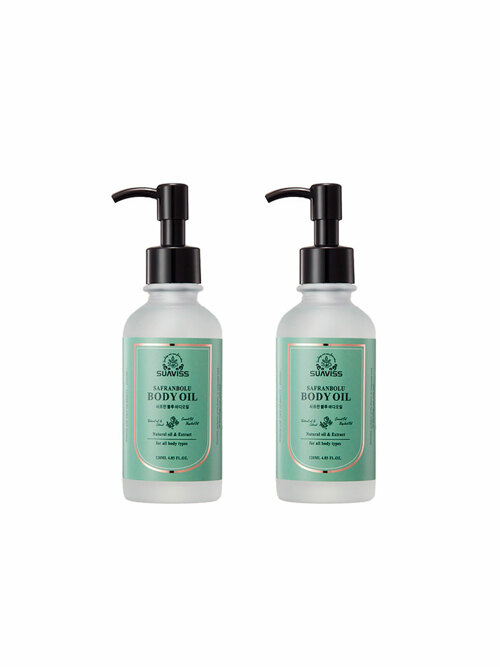 수아비스 사프란 볼루 바디오일 120ml 1+1