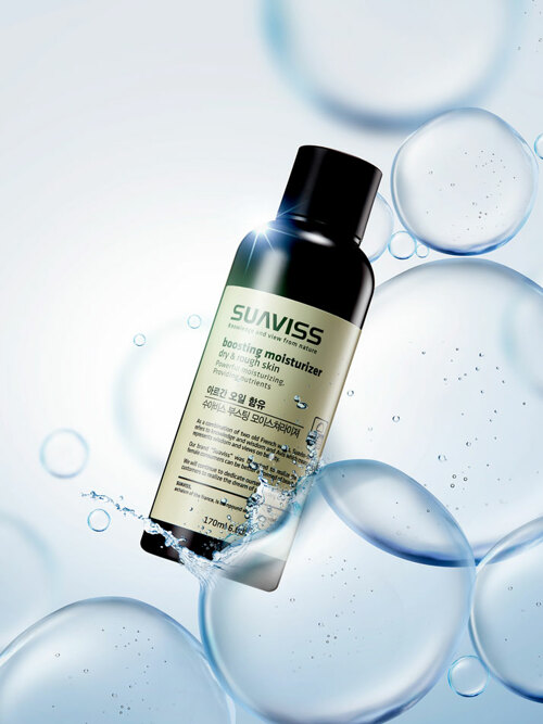 수아비스 부스팅 모이스쳐라이져 [건성용] 170ml WS01AS08