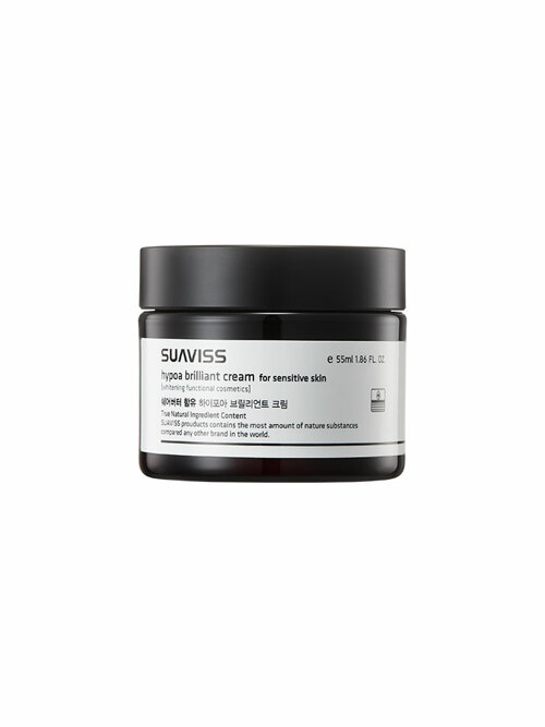 수아비스 하이포아 브릴리언트 크림 [민감성] 55ml WS01AS20
