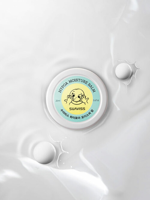 수아비스 하이포아 모이스쳐 밤 20ml WS01AS18