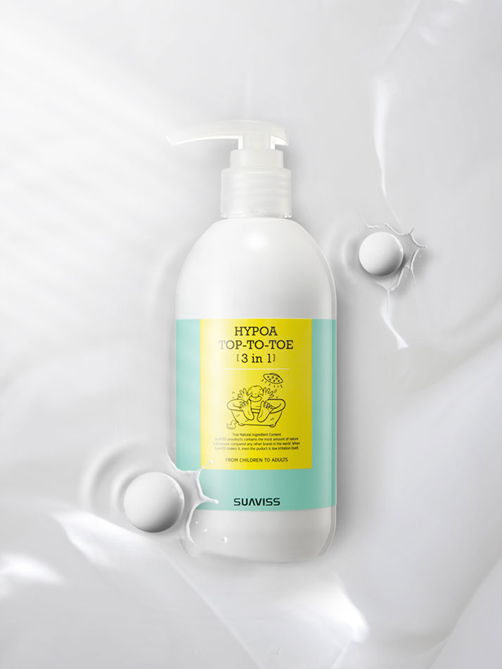 수아비스 하이포아 탑투토어(3in1) 300ml WS01AB18