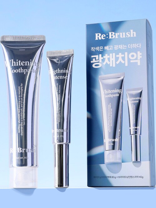 광채 미백치약 키트 (치아미백제+인텐스치약) 120g